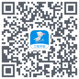 啄木鸟工程师Download QR-Code