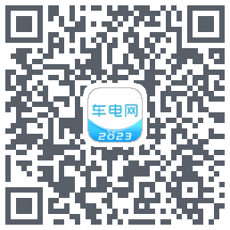 象前充的下載二維碼
