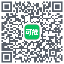 可推 QRcode