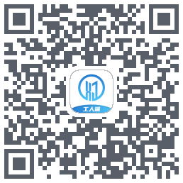 重构工人测试 QRcode