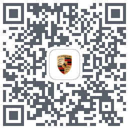 保时捷 QR-код для загрузки