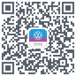 上汽大众 QRcode