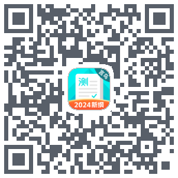 普通话测试 QRcode
