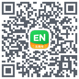 希沃白板的下載二維碼