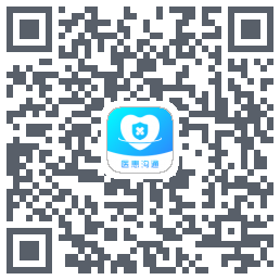 医患沟通 QRcode