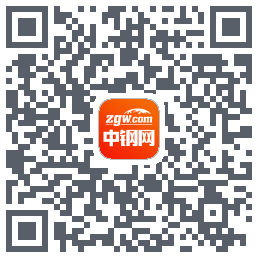 中钢网的下載二維碼