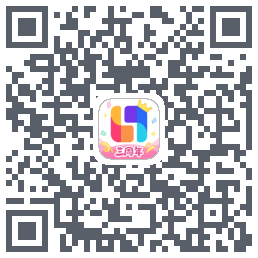 临界的下載二維碼
