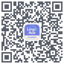 LingoAce的下載二維碼