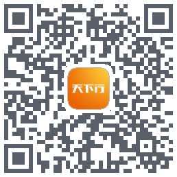 天下行租车 QR-код для загрузки