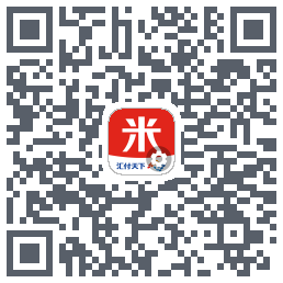 汇来米T的下載二維碼
