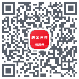 外场Pro QRcode