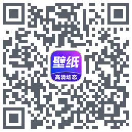 壁纸秀秀的下載二維碼