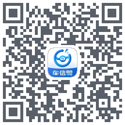 车信盟 QRcode