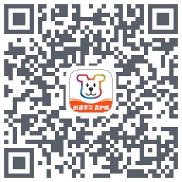 小白学习打印的下載二維碼