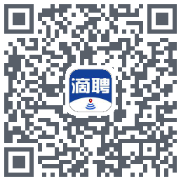滴聘的下载二维码