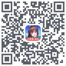 欧拉AI学的下载二维码