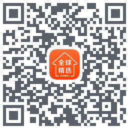 全球家精选 QRcode