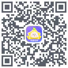 星芽短剧código QR de descarga de