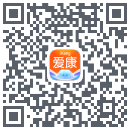 爱康约体检查报告 QRcode