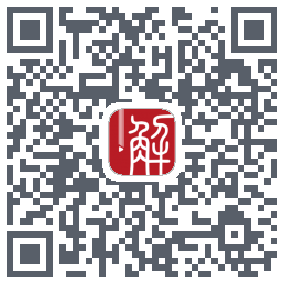 解螺旋のダウンロードQRコード