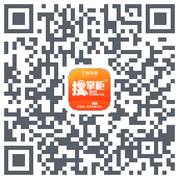 搜掌柜的下载二维码