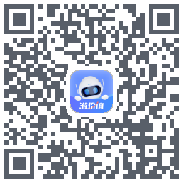 游价值のダウンロードQRコード