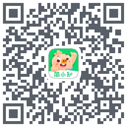 简小知测试版的下载二维码