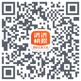 济济快招的下载二维码