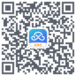 沃创云 QRcode