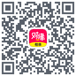 对缘的下載二維碼