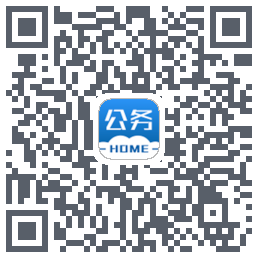 公务之家código QR de descarga de
