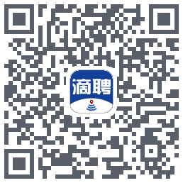 滴聘的下載二維碼