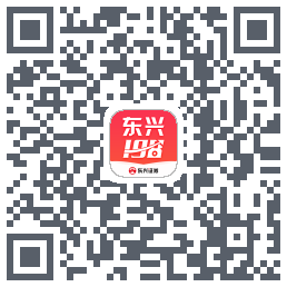 东兴198的下載二維碼