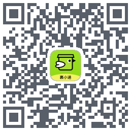 裹小递T的下载二维码