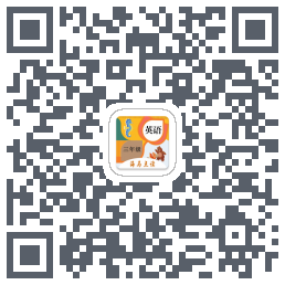 小学英语三年级海马点读Download QR-Code