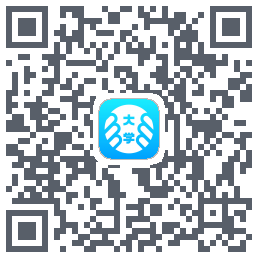 掌上大学 QRcode