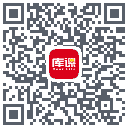 库课网校的下載二維碼