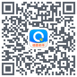 蜜蜂试卷kod QR do pobrania