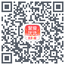 聚爱优选的下载二维码