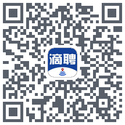 滴聘 QRcode