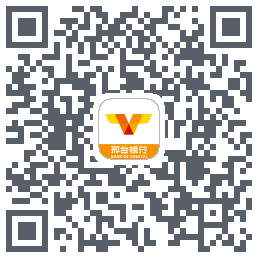 邢台银行云付商户 QRcode