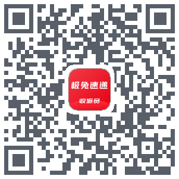 外场Pro的下載二維碼