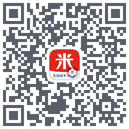汇来米T的下載二維碼