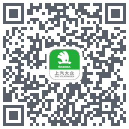 斯柯达 QR-код для загрузки