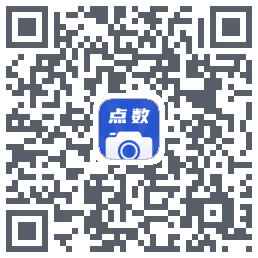 点数相机 QRcode