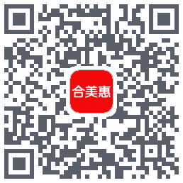 合美惠的下载二维码