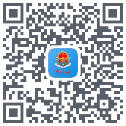 重庆税务的下载二维码