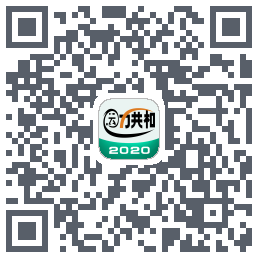运力共和的下載二維碼