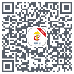掌上单一窗口 QRcode