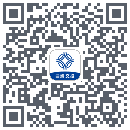 曲靖公交 QR-код для загрузки